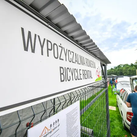 Kempingzator ザトル