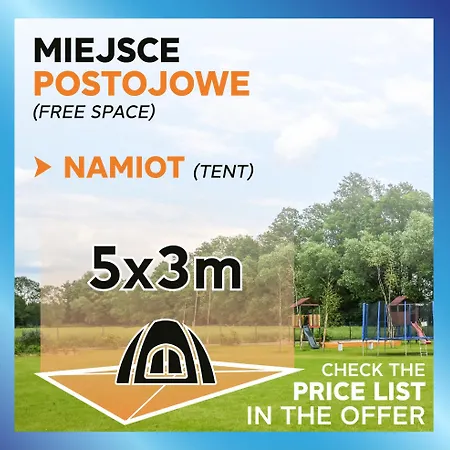 Kempingzator キャンプ場